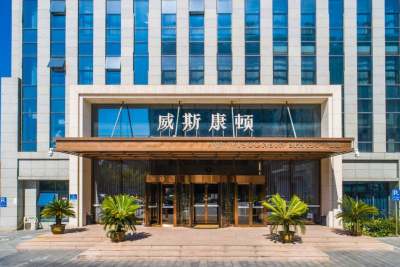 天津威斯康顿温泉酒店外观