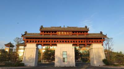 烟台崑龙温泉酒店会议场地封面图