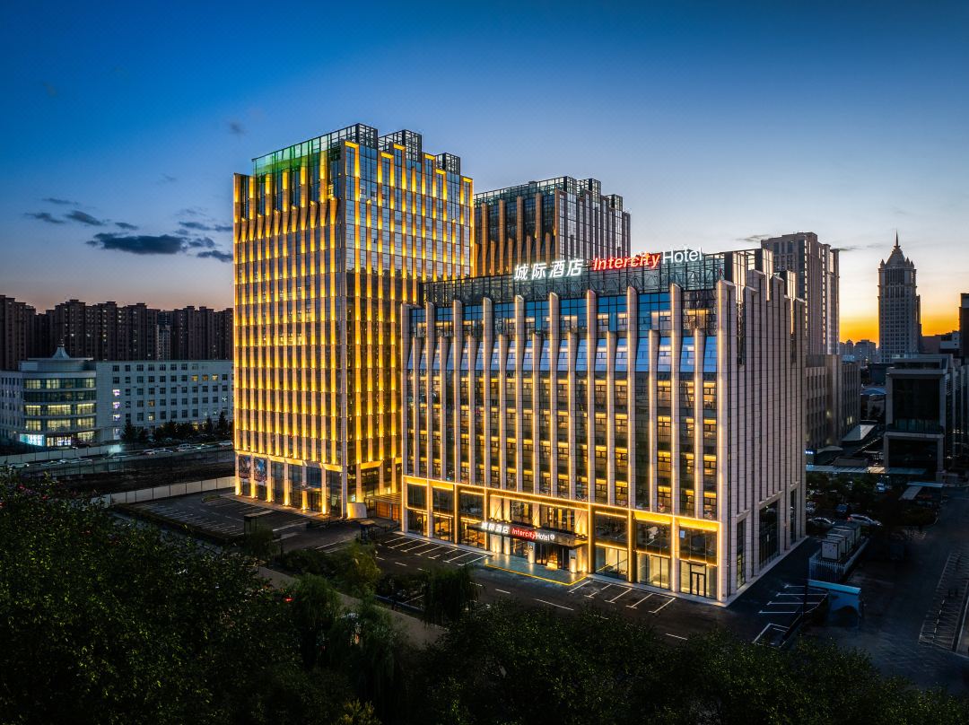 长春国际会展中心城际酒店会议场地封面图