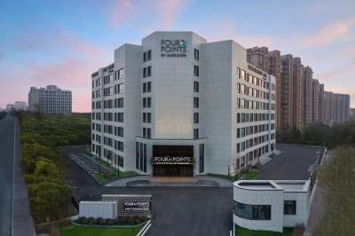 长春汽开区福朋喜来登酒店会议场地封面图