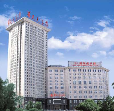 长春华天大酒店会议场地封面图