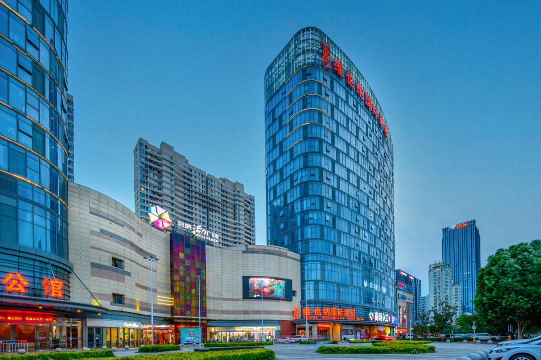 维也纳国际酒店(烟台金沙滩海水浴场振华购物中心店)会议场地封面图