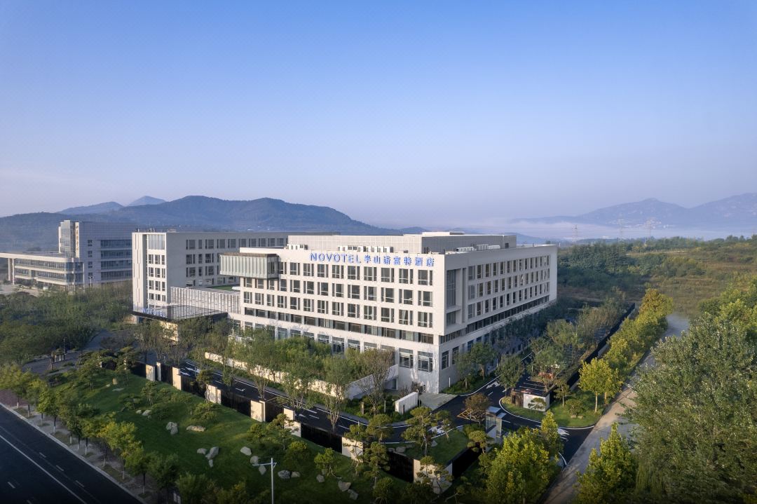 烟台半山诺富特酒店会议场地封面图