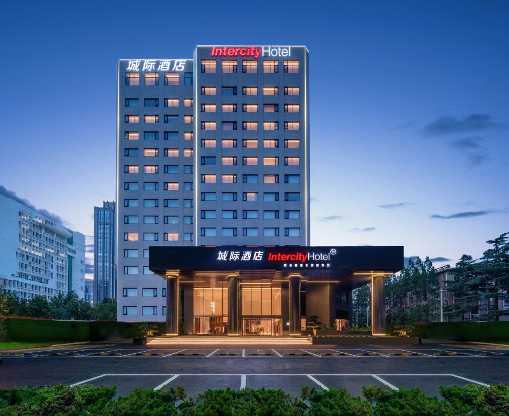 烟台滨海广场城际酒店会议场地封面图