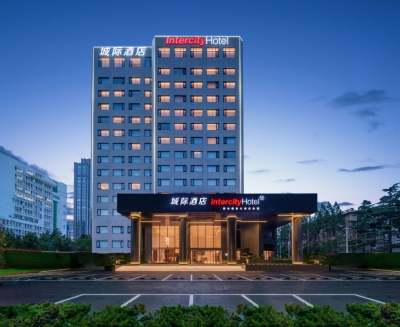 烟台滨海广场城际酒店会议场地封面图