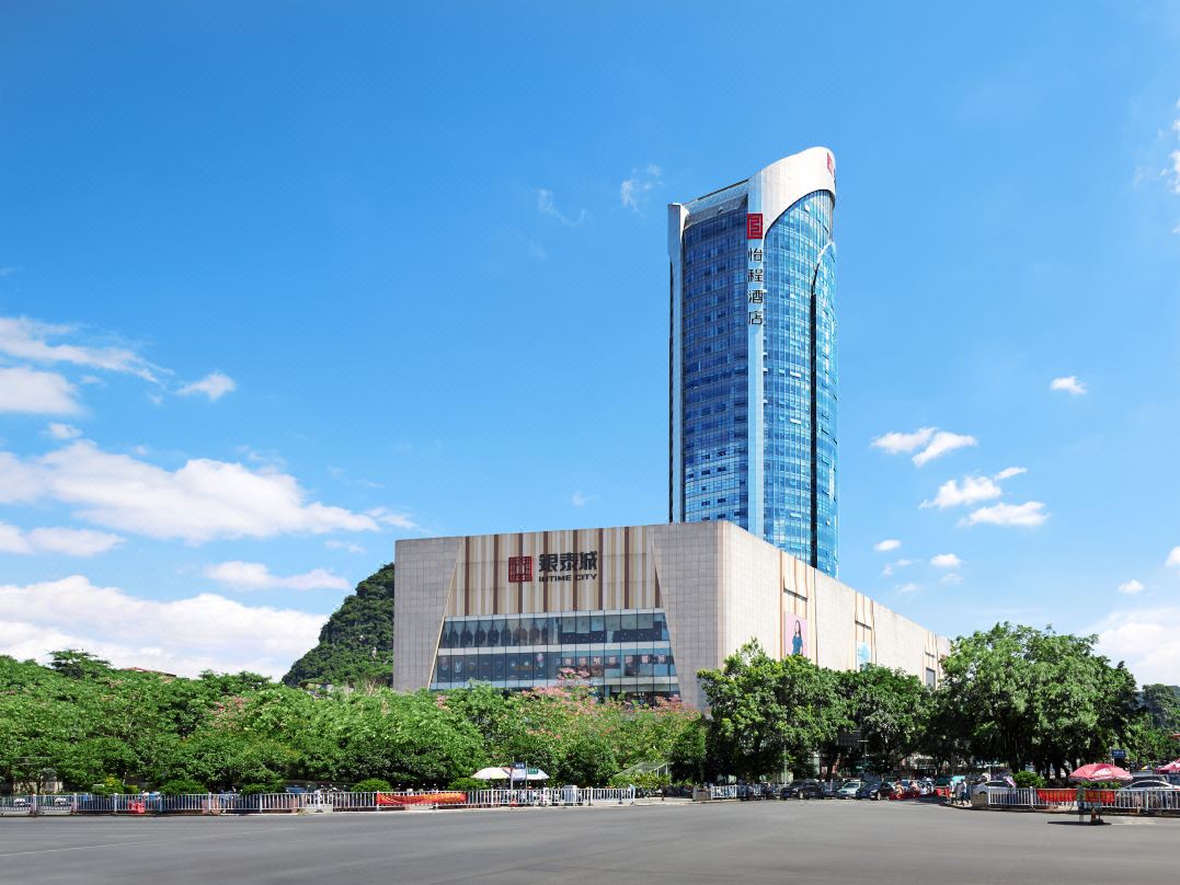 柳州音乐喷泉银泰城怡程酒店会议场地封面图