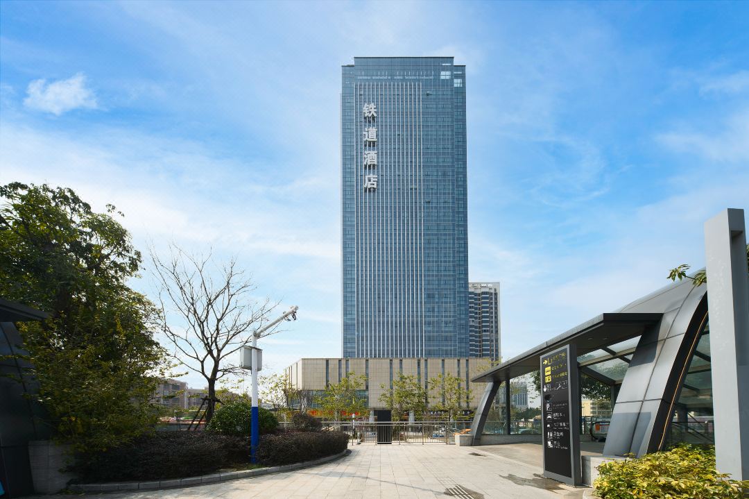 柳州铁道大酒店(柳州高铁站店)会议场地封面图