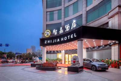 智嘉酒店(柳州高铁站五星步行商业街店)会议场地封面图