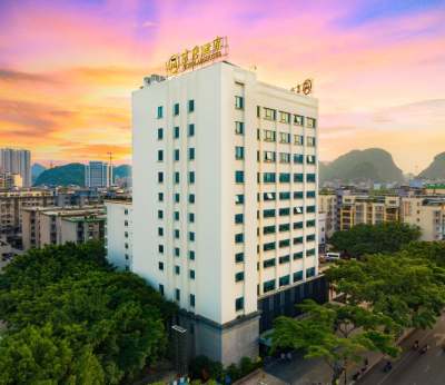 屏山书香世家酒店(柳州马鞍山公园店)会议场地封面图