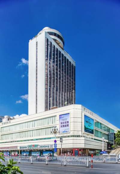 柳州宾馆会议场地封面图