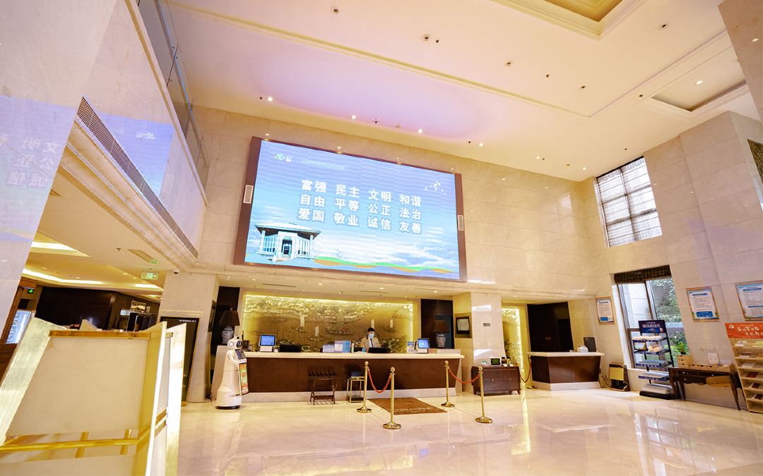 淮安金陵大酒店大堂
