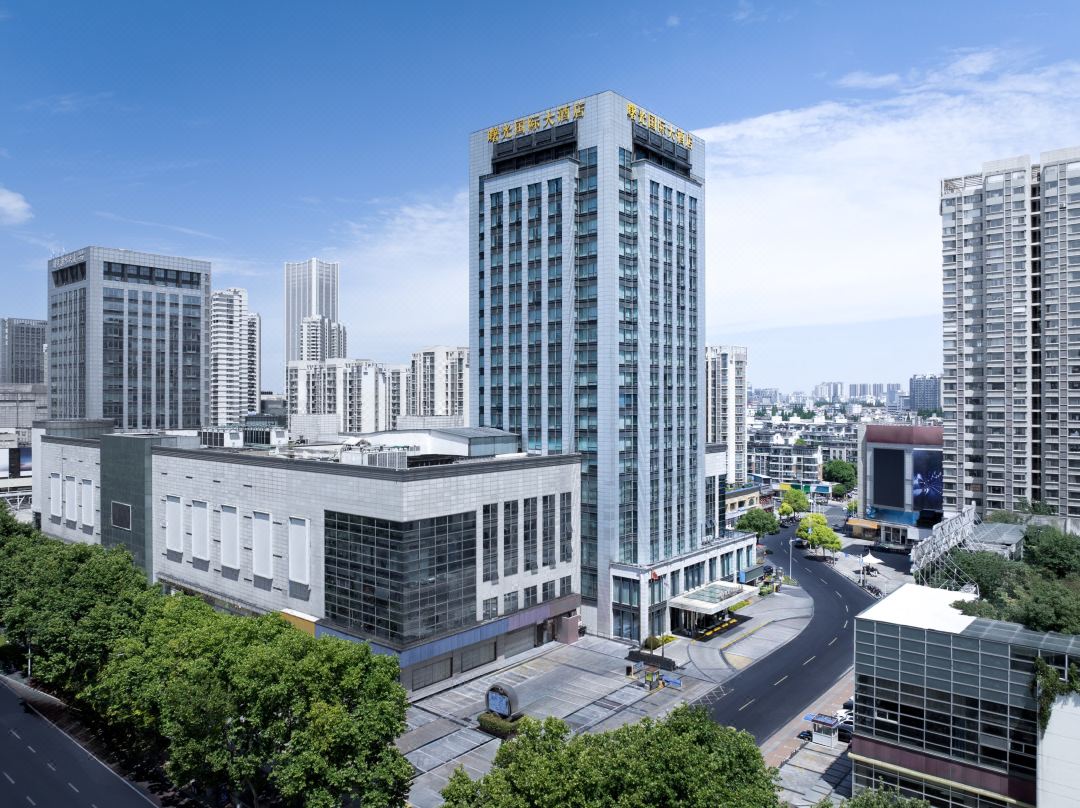 淮安曙光国际大酒店会议场地封面图