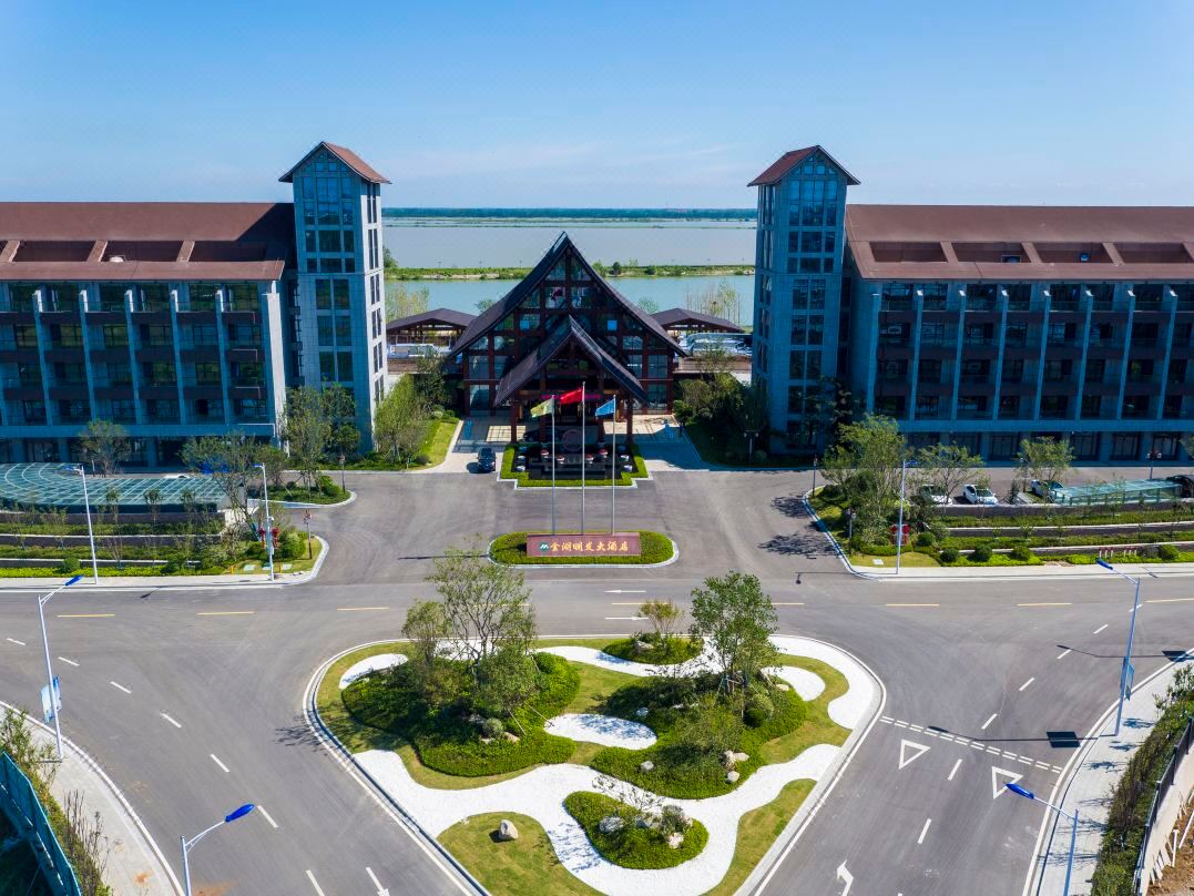 金湖明发大酒店会议场地封面图
