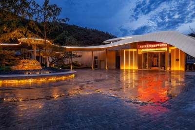 温州文成龙麒源芳草地度假酒店会议场地封面图