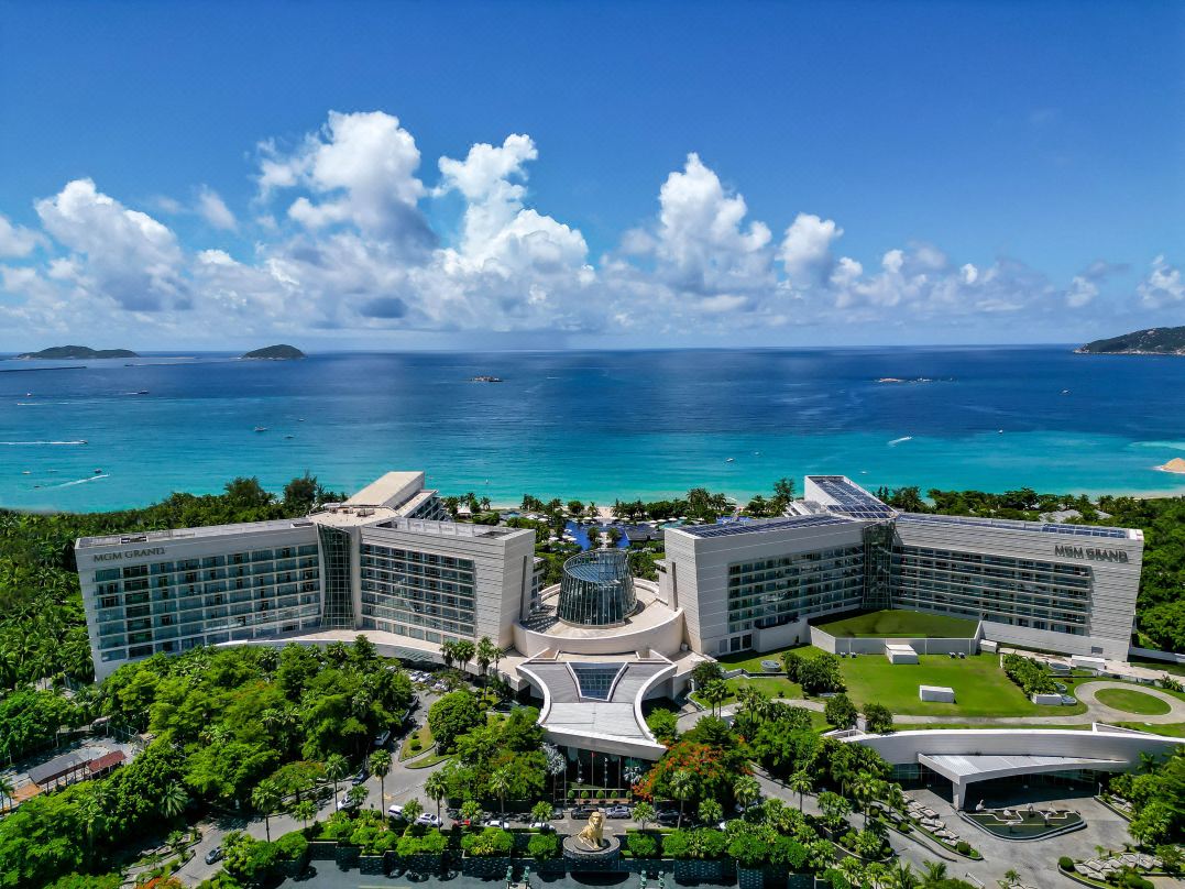 三亚亚龙湾美高梅度假酒店会议场地封面图
