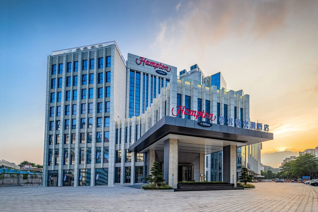 东莞中心广场希尔顿欢朋酒店会议场地封面图