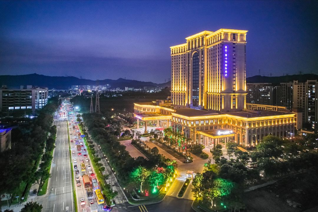 盈田·曼卡特国际酒店会议场地封面图