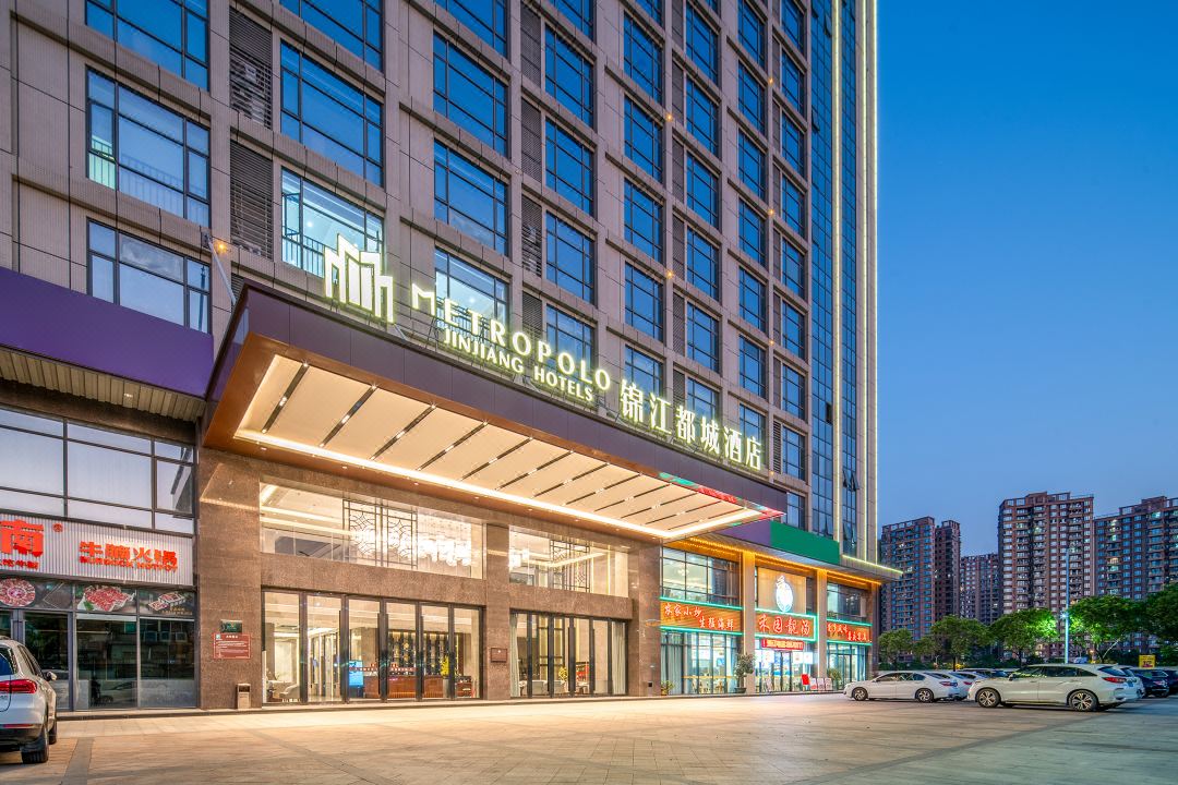 东莞高埗时兴中心锦江都城酒店外观
