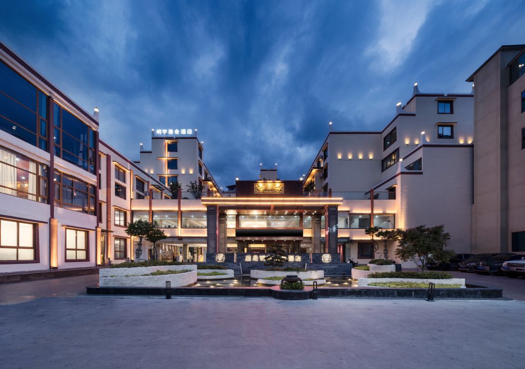 茂县明宇雅舍酒店会议场地封面图