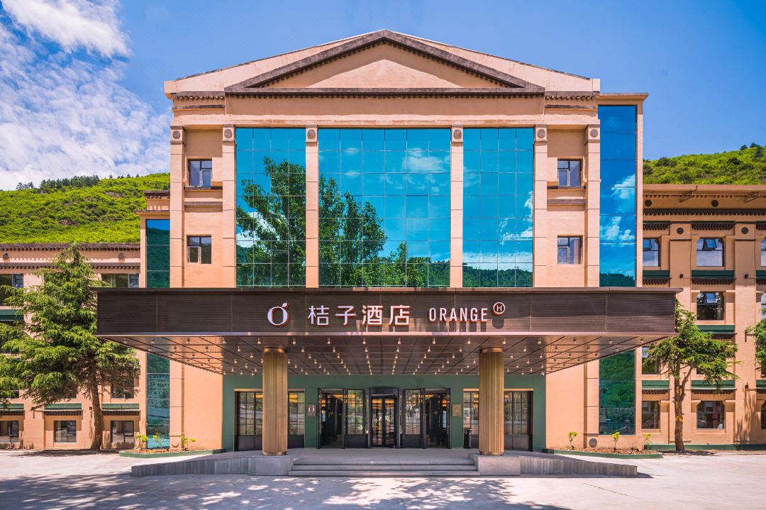 桔子酒店(九寨沟景区店)会议场地封面图