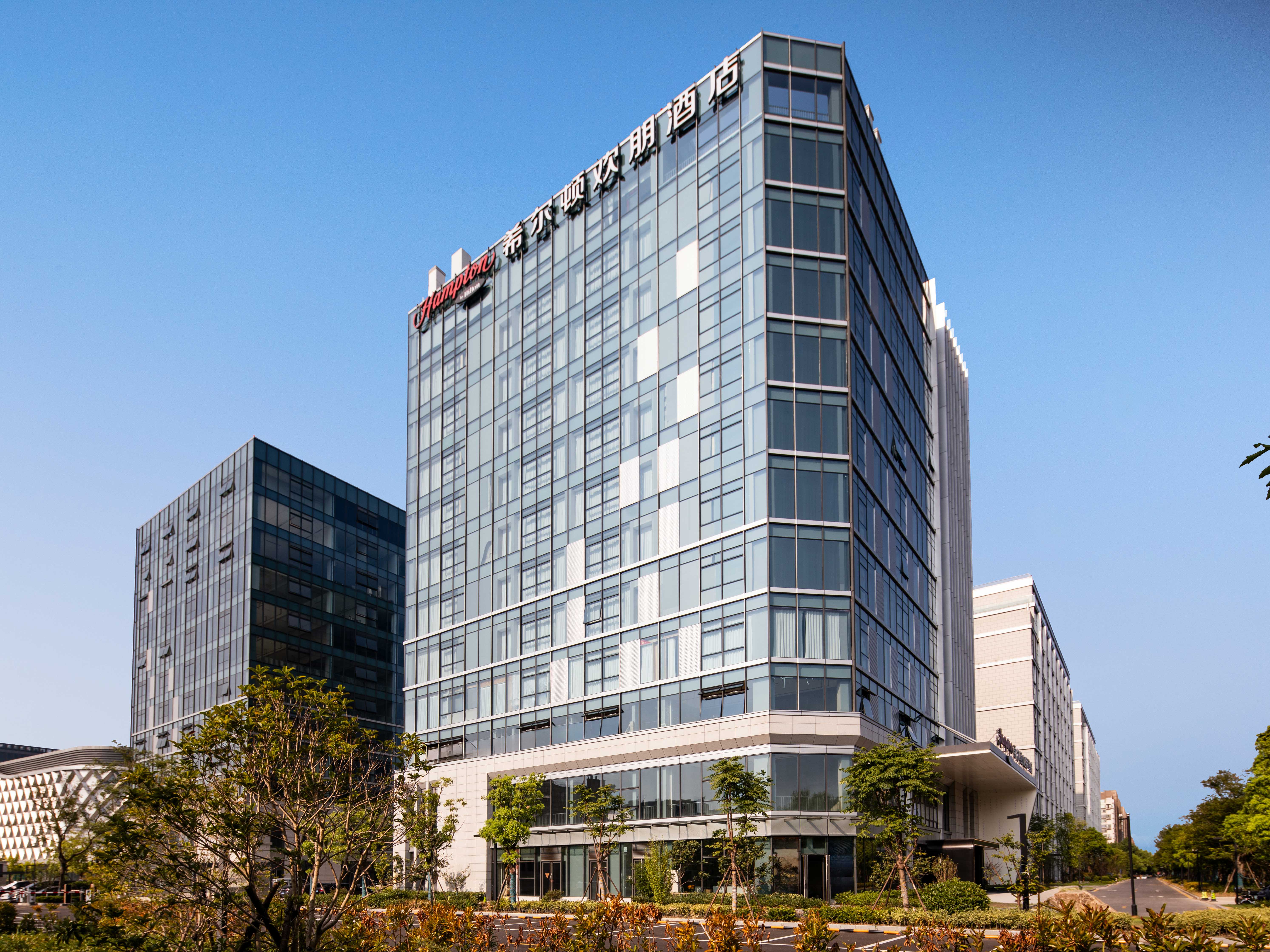 杭州拱墅同协路地铁站希尔顿欢朋酒店会议场地封面图
