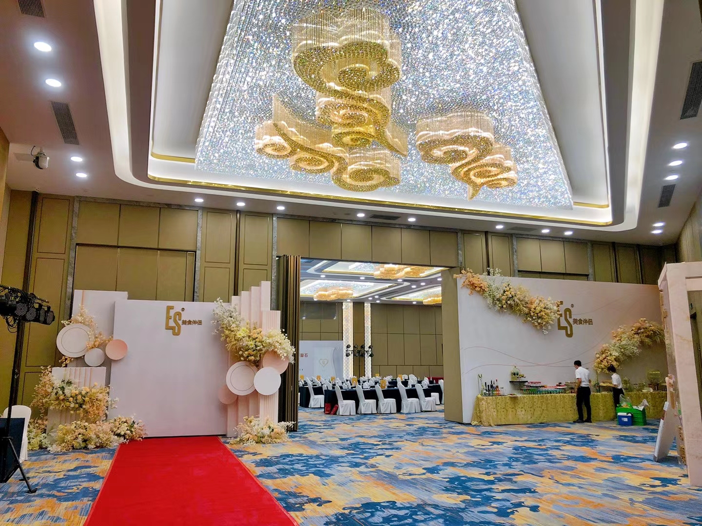 成都瑞城名人酒店会议厅