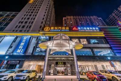 喜悦门酒店(佛山乐从家具城店)会议场地封面图