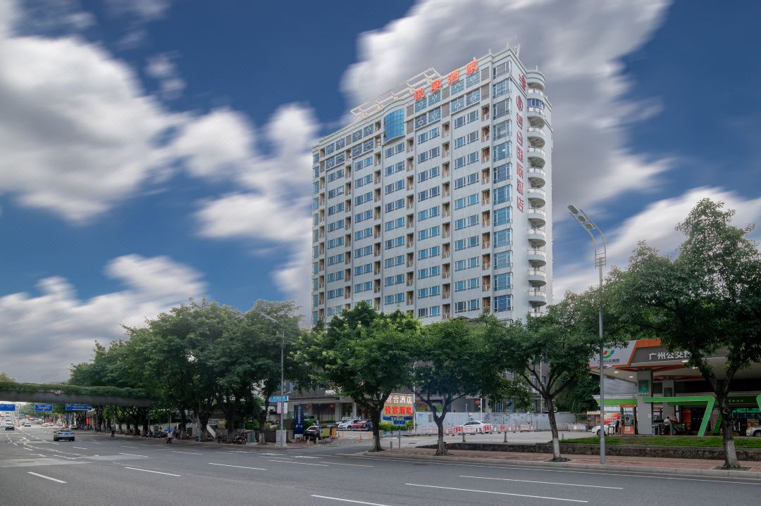 广州君合国际酒店(天河华南植物园地铁站店)外观