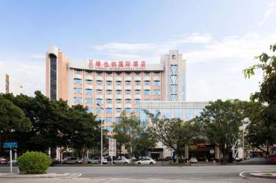 维也纳国际酒店(佛山石湾宾馆创意产业园店)会议场地封面图