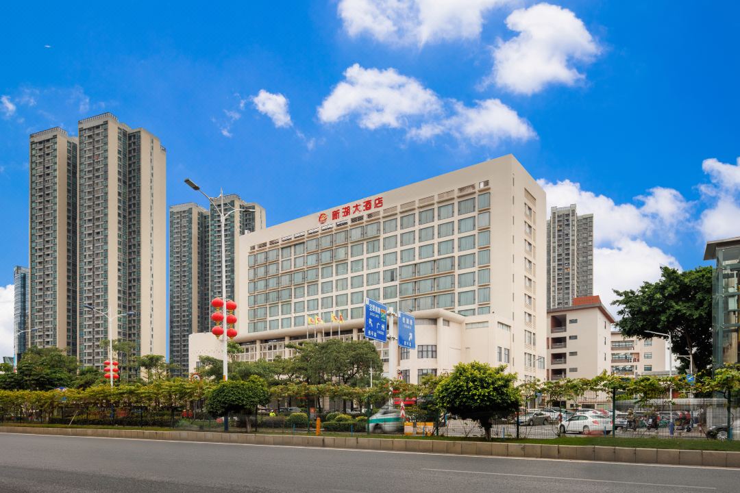 佛山南海新湖大酒店会议场地封面图
