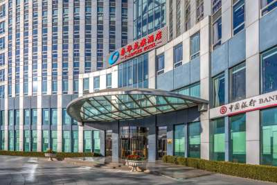 北京泰华龙旗酒店会议场地封面图