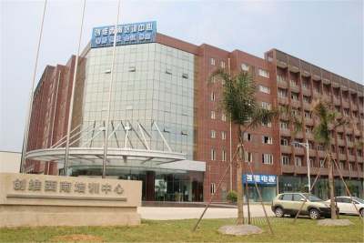 成都创维西南培训中心外观