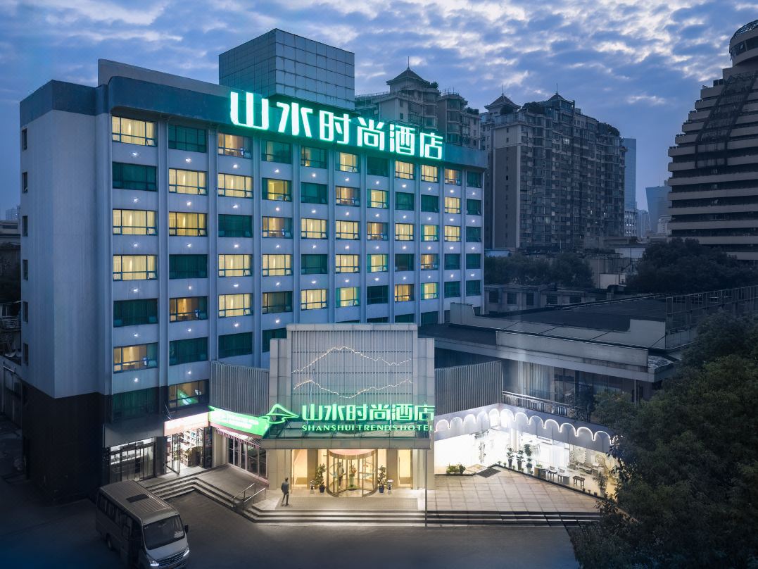 山水时尚酒店(长沙五一大道火车站地铁站店)会议场地封面图