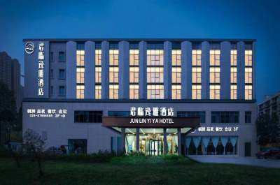 君临逸雅酒店(成都火车南站三瓦窑地铁站店)会议场地封面图