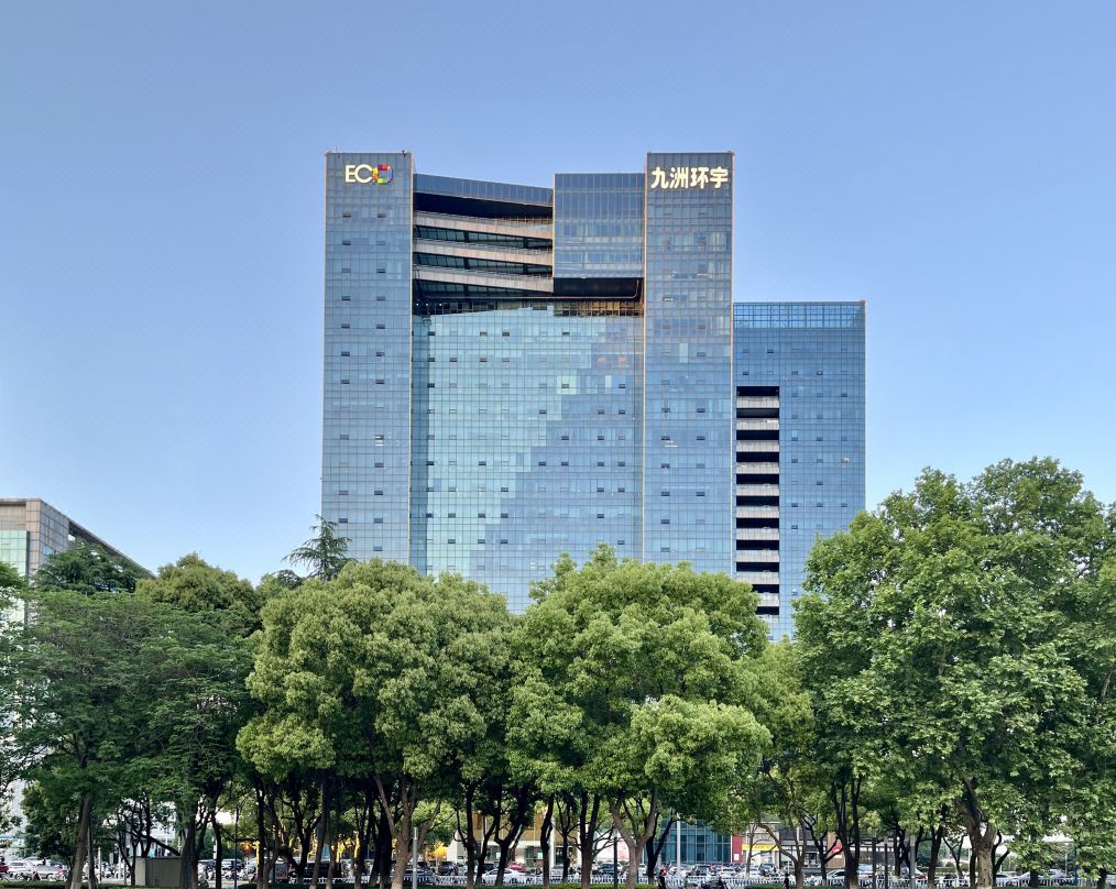 九洲环宇大酒店(常州火车站天宁寺店)会议场地封面图