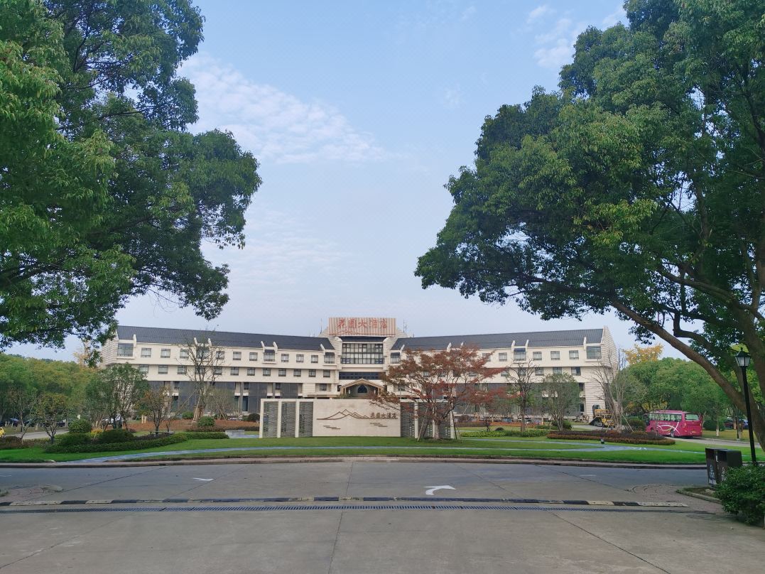 无锡花园大酒店会议场地封面图