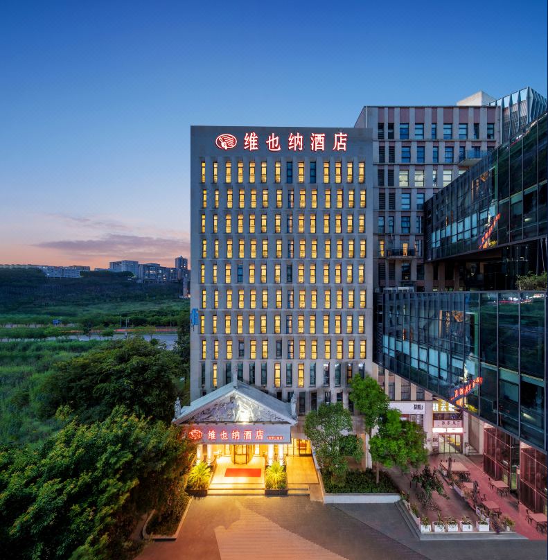 维也纳酒店(重庆创意公园上湾路地铁站店)会议场地封面图