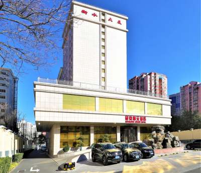 北京冠京嘉元酒店会议场地封面图