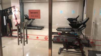 北京冠京嘉元酒店周边环境