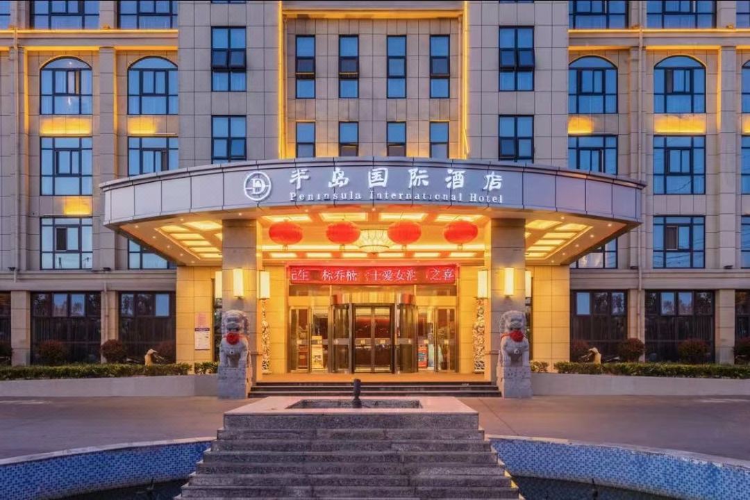 定远半岛国际酒店外观
