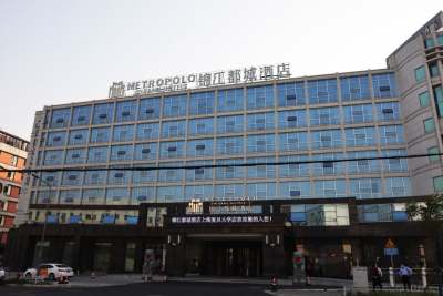 锦江都城酒店(上海复旦大学店)外观