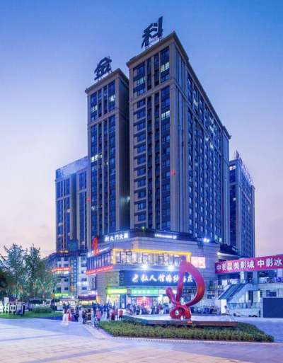 瑞喜国际酒店(成都动物园熊猫大道熊猫基地南大门地铁站店)会议场地封面图