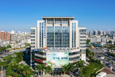 海口金银龙大酒店(高铁东站店)外观