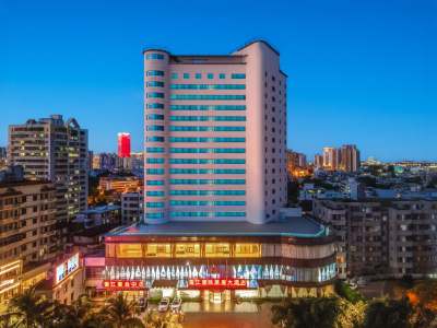 海口香江国际温泉大酒店(高铁东站日月广场免税店)会议场地封面图
