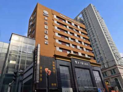 米兰假日酒店(南昌火车站八一广场店)外观