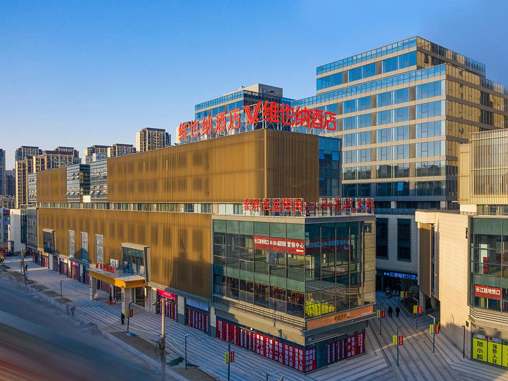 维也纳酒店(合肥长江批发市场店)会议场地封面图