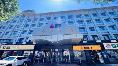北京德胜饭店外观