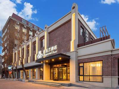 白玉兰酒店(天津五大道民园广场景区店)会议场地封面图