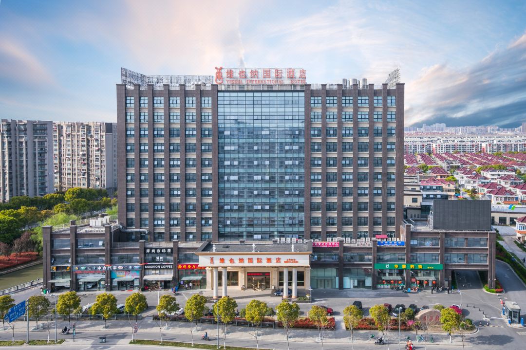 维也纳国际酒店(上海虹桥国展中心万达店)会议场地封面图
