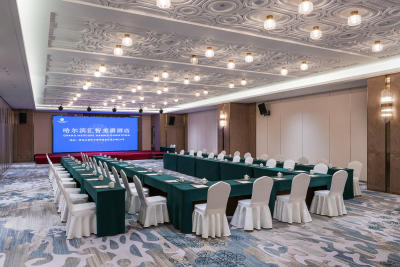 哈尔滨汇智美爵酒店宴会厅B厅会场图
